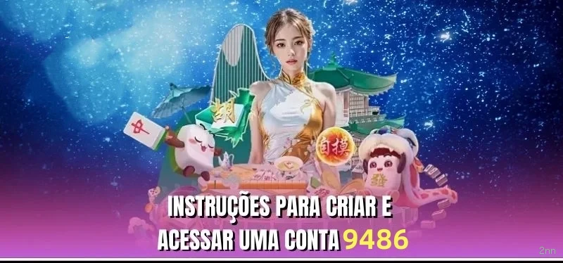 Download PC 2nn
